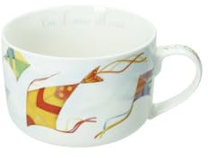 Brandani 51718 TAZZA COLAZIONE ARIA NEW BONE CHINA ø 12.5x9 h
