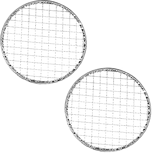 2 Pcs Metal Grill Pan Round Cross Wire Barbecue Baking Net Charcoal Grate Grill for Cooking, Smoking, Grilling, BBQ