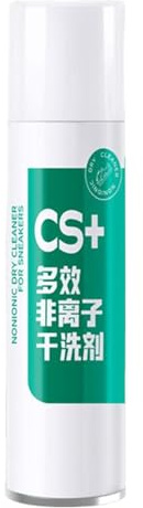 Shoe Cleaner Foam,Sneakers Cleaning Polishing Foam No Wash | Footwear Conditioner Gentle Shoe Care Agent for Mesh Canvas Rubber Soles Outdoor Activities Climbing
