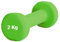 G5 HT SPORT Unisex – Erwachsene Einzellenker, Einzelner Lenker mit 2 kg, 1 x 2 kg, Da 0.5 a 6 Kg Coppia O Singolo
