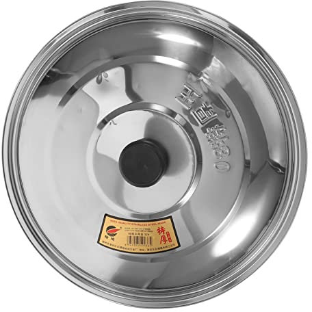 TIDTALEO Multi-function Stainless Steel Pan Lid 31cm Round Household Pot Cover Kitchen Accessory Suitable for Stir-fry Woks and Large Iron Pots