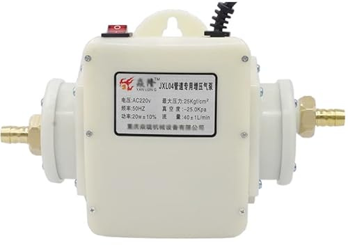 15/20W Thick Copper Mouth Natural Gas Booster Pump Methane Pressurizer Pressure Adjustable Water Heater Gas Booster Pump More Powerful and Efficient(15W Adjustable)