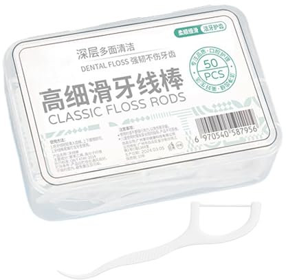 Lot de 50 -fils dentaires, outils portables souples, prise en main douce et facile à utiliser, transparents, parfaits pour les voyages, les, les adultes, les soins bucco-dentaires, 7,4 x