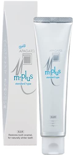 APAGARD® M-plus Remineralisierende nano-Hydroxyapatit Zahncreme - für natürlich weissere Zähne | 125 g | Standard Typ | Milder Minz-Geschmack