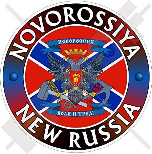 NOVOROSIA Konföderation NEUES RUSSLAND Flagge-Wappen 100mm Auto & Motorrad Aufkleber, Vinyl Sticker