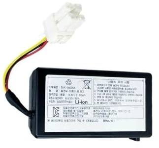Sostituisci La Batteria, Compatibile Con Samsung SR8940, Batteria For Aspirapolvere E Spazzatrice(2500mah)