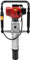 BJTDLLX Pfahlramme 2 Takt Benzin Motor Pfostentreiber 52cc 1900W Tragbarer Benzin-Pfahlramme Upgraded Post Ramme, 55-70mm Hülse, Rammgerät | EU Shipping