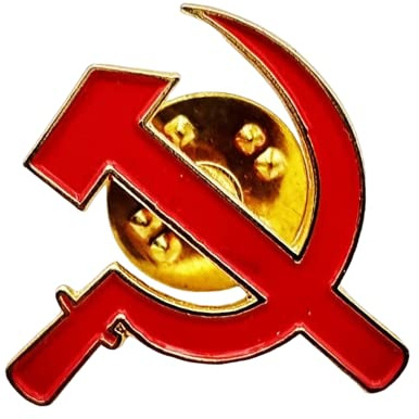 Insignia de martillo y hoz – Bandera comunista de la Unión Soviética de la URSS, Esmalte