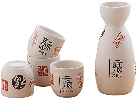 Sake 5er-Set Traditionelles Retro-Porzellanhandwerk im japanischen Stil(Farbe:Glück)