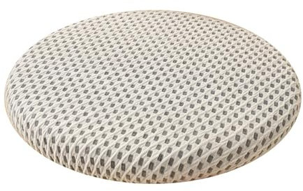 Sitzkissen Esszimmerstuhl, Sitzkissen KüChenstuhl 40x40cm Memory Foam Rund Weich Abnehmbarer Mit ReißVerschluss FüR Wohnzimmer, Terrasse, Auto, Garten, Drinnen Und DraußEn Silver White 2PCS