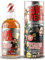 Big Peat Christmas Edition 2023