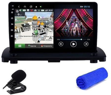 MKVAXR 4G DSP Head Unit Android 10 XC90 2004-2013 Car Radio Multimedia Video Player Stereo Audio GPS Navigation Autoradio Vehicle Multimedia Player(S9 8Core 4G 64G)