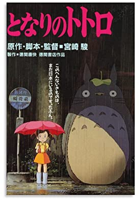 Nuochen Affiche de Film Anime pour Chambre-Art sur Toile Esthétique et Mur Art Impression Photo Décoration Moderne Famille 30x45cm