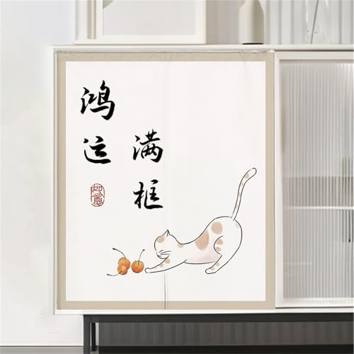 Highdi Cortinas para Armarios de Cocina Sin Puertas, Cortinas de Gabinete con Cinta de Velcro Sin Taladrar para Debajo del Fregadero, Cocina Ventana y Puerta (Gato Cereza,60x100cm)