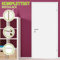 HORI® Zimmertür Komplettset mit Zarge und Türdrücker I Weißlack-Innentür I Höhe 198,5 cm I Größen und BB- oder WC-Schloss wählbar I 1985 x 610 x 80 mm I DIN rechts