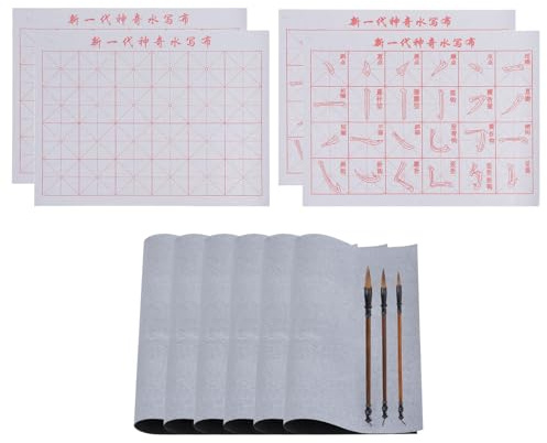 PATIKIL 13 st kinesisk kalligrafi set, 33 x 43 cm återanvändbar vatten skrivduk kalligrafi magisk papper ritning tom kalligrafi pensel inget bläck för nybörjare som tränar