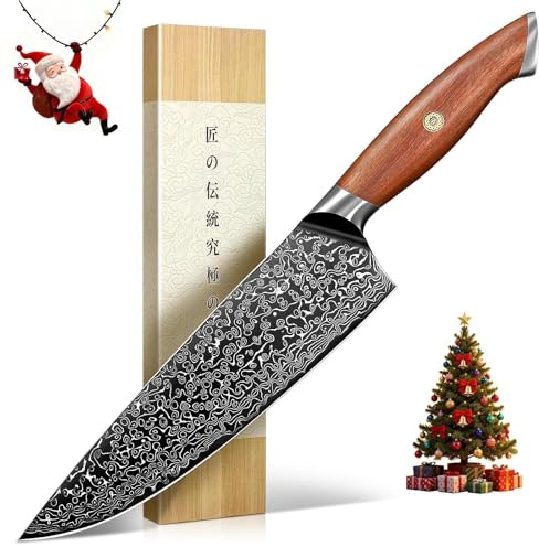 Freelander Küchenmesser 20cm VG10, Scharfes Profi Kochmesser mit Damastmuster, Japanisches Messer mit Holzgriff, Geschenk für Männer und Frauen, Für Gemüse & Fleisch