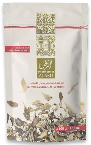 Al'Ard Dried Sage Leaves (Meramieh) 100g/3.5 oz, Herbal Loose Leaf Tea & Cooking Herb, Traditional Palestinian Sage, Handpicked and Sun-Dried, No Additives