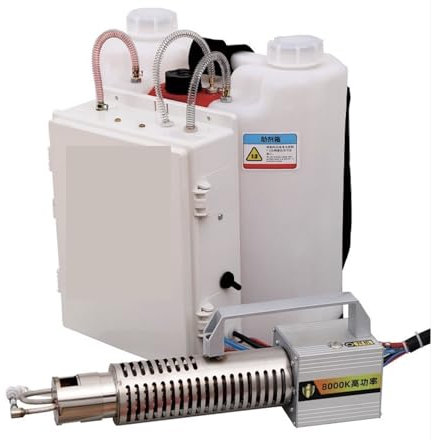 STRAFBRG Rociador ULV de desinfección nebulizadora 5000/8000K, máquina de nebulización portátil atomizador for Granja Industrial,Multifunción(5000K)