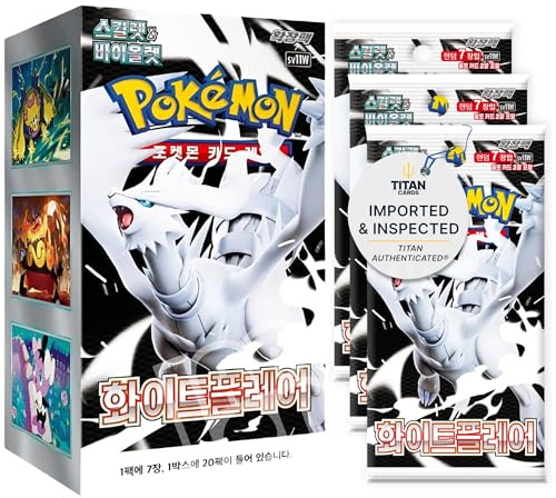 Pokémon TCG White Flare SV11W Korean Booster Box - Korean Pokemon Cards - Titan Authenticated - Scarlet & Violet Series - Legendary Pulls for Collecting & Trading - 20 Sealed Packs (7 Cards Each)