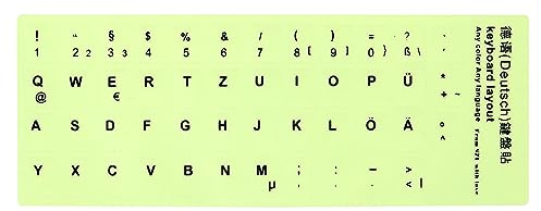 PATIKIL Deutsch Tastatur Aufkleber Nachleuchtende Leuchtende Schwarz | Universal Tastatur Ersatz Cover, Für Notebook Schreibtisch Computer, Schriftzug