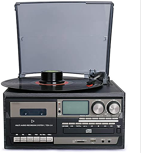 Platine Vinyle Bluetooth, Gramophone Vintage, enregistreur USB à 3 Vitesses, Multifonction, CD, Radio, phonographe