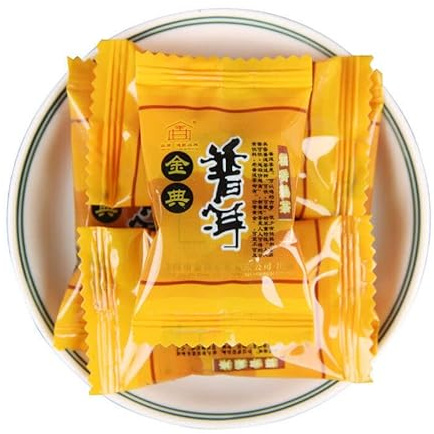 HELLOYOUNG 500g Thé pu-erh petit gâteau de thé classique chinois bourgeon doré goût délicat thé Pu Er