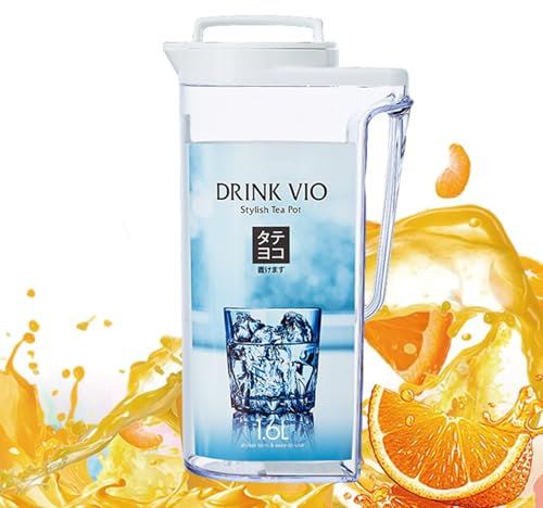 ccuzs Juice Pitcher, Beverage Jug, Boisson Container, Leakproof Lid Large Capacity, 2 Liter Clear for Home Kitchen, Offices, and Restaurant Use, 5,59 x 3,9 x 9,88 Inches