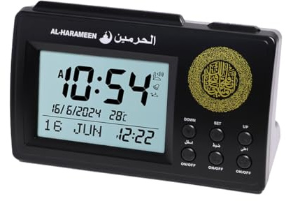 Hitopin Muslimsk Azan, Bordsklocka, Azan, Athan, Bönklocka, Svart Färg, Komplett Azan för alla böner, Qibla, Direction, HPUK-3006