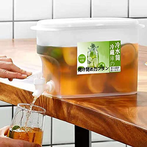 3.5L Household Refrigerator Cold Kettle with Faucet,Drinks Dispenser with Tap, Large Capacity Ice Water Bucket Water Lemon Jug for Making Teas and