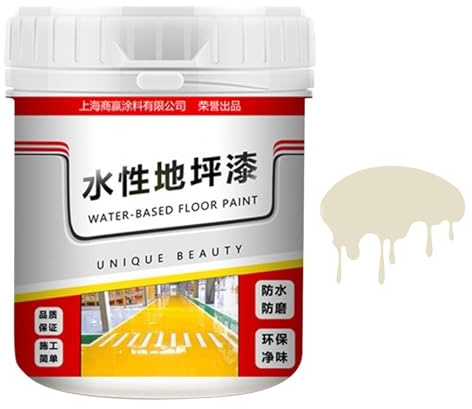 Golden Silk - Pintura antideslizante para suelos de hormigón, 500 g, revestimiento antideslizante de secado rápido, revestimiento antideslizante para suelos de garaje, para aparcamientos, cruces