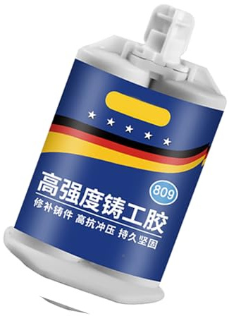 ERYUE Metallreparaturkleber, Hervorragende Hoch-/Tieftemperaturbeständigkeit für Stahl, Eisen, Aluminium, Edelstahl, Kupfer, für die Reparatur Verschiedener Gussfehler (S)