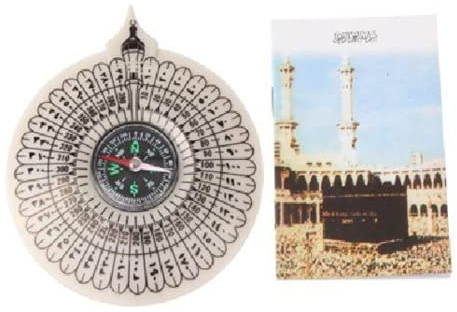 Kibla Finder Kompass - Pusula Qibla Kible Islam Allah Islam Mohammed Mekka