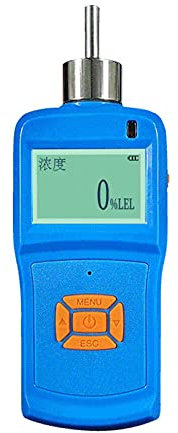 Detector de gas, detector de fugas de gas, Dispositivo de alarma de detección portátil de succión de la bomba Detector de gas de monóxido de carbono con sulfuro de hidrógeno de oxígeno combustible par