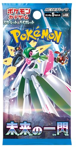 Pokémon Pokemon Future Flash Booster Japanisch