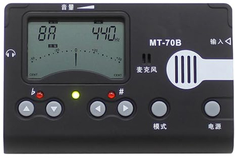 Digitales Guzheng Metronom und Stimmgerät Schwarz aus Kunststoff | Lcd Anzeige, Tragbar für Schüler des Guzheng, 1 Stück, 2 Aaa Batterien nicht Enthalten