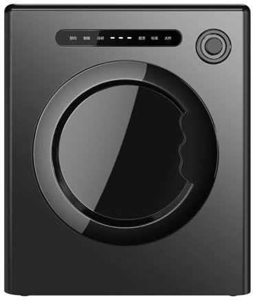 ZMIN Asciugatrice compatta, Asciugatrice Completamente Automatica, con Vasca in Acciaio Inossidabile, Bassa rumorosità, Pannello Touch Digitale, Protezione Antipiega,Nero,A