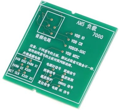 Xuancai Desktop CPU Socket Analyzers CPU Socket Tester For AM5 Platform With Precise Load Simulation Load Fake Load