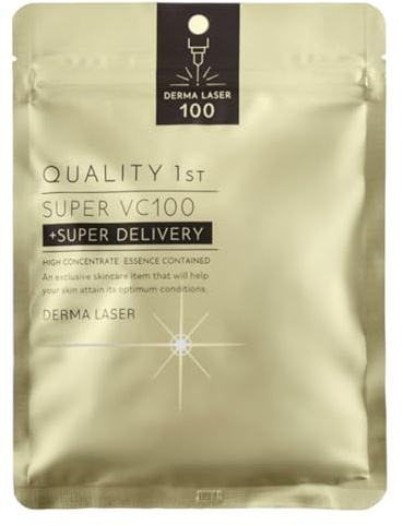 Quality 1st Derma Laser VC100 Mask 7 sheets