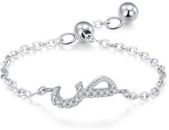 Ayoiow Bandring Weissgold 585 für Damen, Moissanitkein Edelstein Arabisches Alphabet Kette Vorsteckring Weißgold 585 für Sie, 14 Karat Weißgold Größe 54 (17.2)