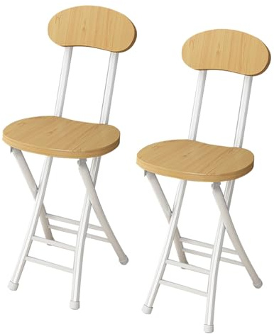 YZWZZXC Sgabello Pieghevole Portatile, Sgabello Pieghevole da Bar con Schienale, Sgabello da Bar Compatto, Comode Sedie per Eventi, per Soggiorno (Set da 2 Pezzi)(Beige)