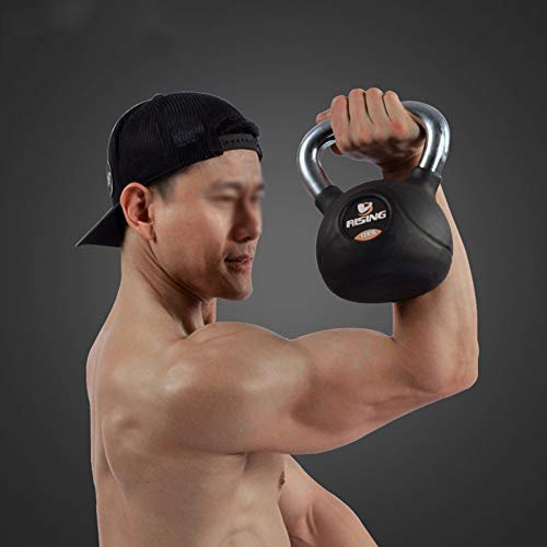 Kettlebells AGYH Multifunktionale Gusseisen Kettle, Verwendet Bei Männern Und Frauen Turnhalle Krafttraining, 12kg, 16kg (Size : 12kg)
