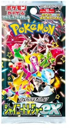 (1 Pack) Pokemon Kartenspiel Japanische High Class Shiny Treasure SV4a Booster Pack (10 Karten pro Packung)