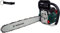 HEADNMORE® Bundle Parkside PBKS 53 - Motosierra de gasolina + llavero HEADNMORE®