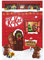NESTLÉ KITKAT Adventskalender Schokolade mit 3D-Effekt, Weihnachtskalender mit 24 Schokoladenfiguren und Kugeln mit Knusperstückchen, 1er Pack (1 x 208g)