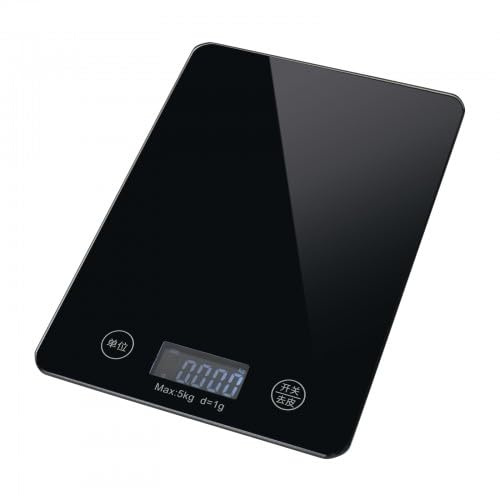 5kg Küchenwaage Digital,Wiederaufladbar Waage küchenwaage mit Großem LCD-Display und Tara-Funktion,Wasserdicht Elektronische Digitalwaage,Hochpräzise 1g, mit Großer Glas Wiegefläche, Schwarz