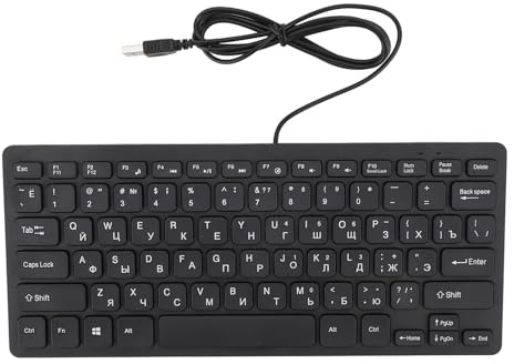 Zunate 78 Tasten Ultra Slim Sprachtastatur, Russisch Arabisch USB Sprachtastatur, QWERTY Layout, USB Kabel Computertastatur, Leise und Kompakt, für Computer Desktop PC (Russisch)