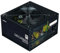 Alimentation PC ZALMAN DecaMax 600W 80Plus