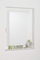 K-Home® Klebe-Plissee Weiß Lichtschutz B35 x H130 cm