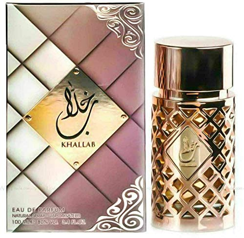 Ard al Zaafaran Ard-Zaf- Rose-Gold